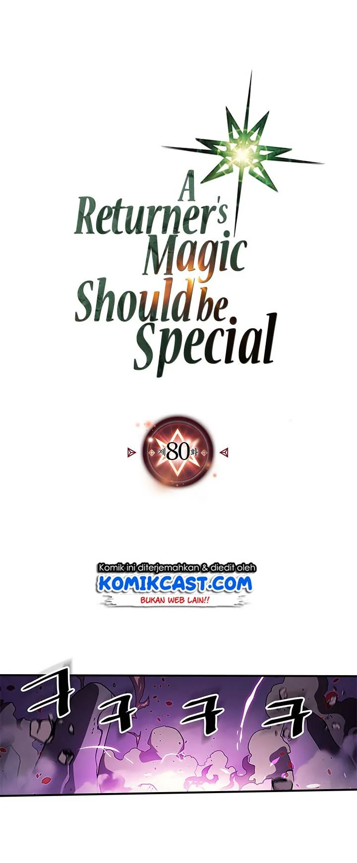 A Returner's Magic Should Be Special Chapter 80 - halaman 2