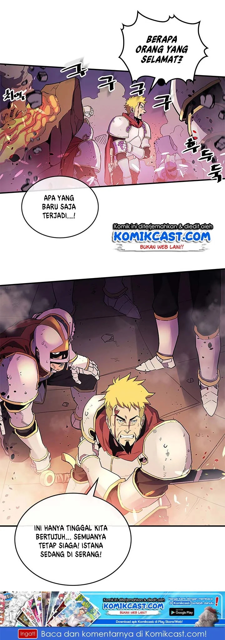 A Returner's Magic Should Be Special Chapter 80 - halaman 3