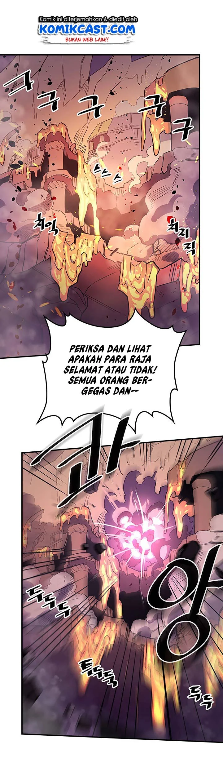 A Returner's Magic Should Be Special Chapter 80 - halaman 4