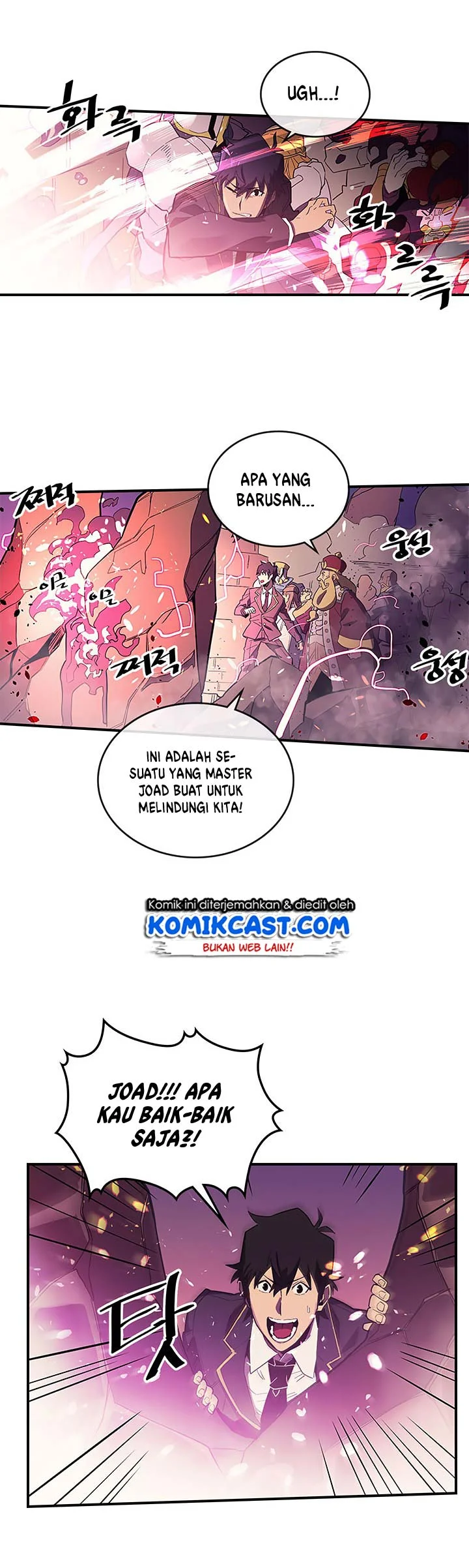 A Returner's Magic Should Be Special Chapter 80 - halaman 5