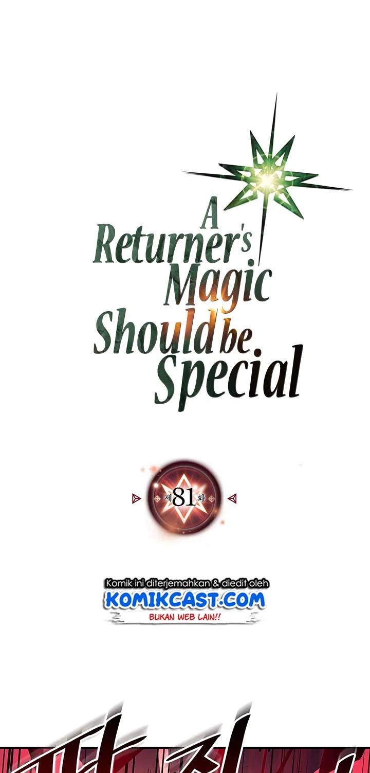 A Returner's Magic Should Be Special Chapter 81 - halaman 2