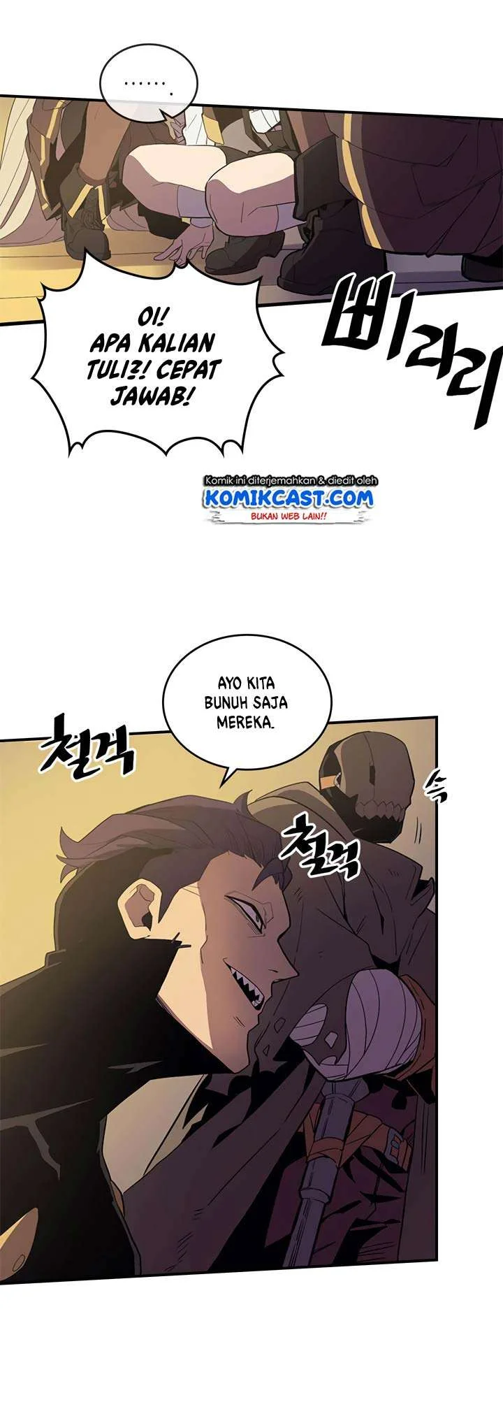 A Returner's Magic Should Be Special Chapter 82 - halaman 3