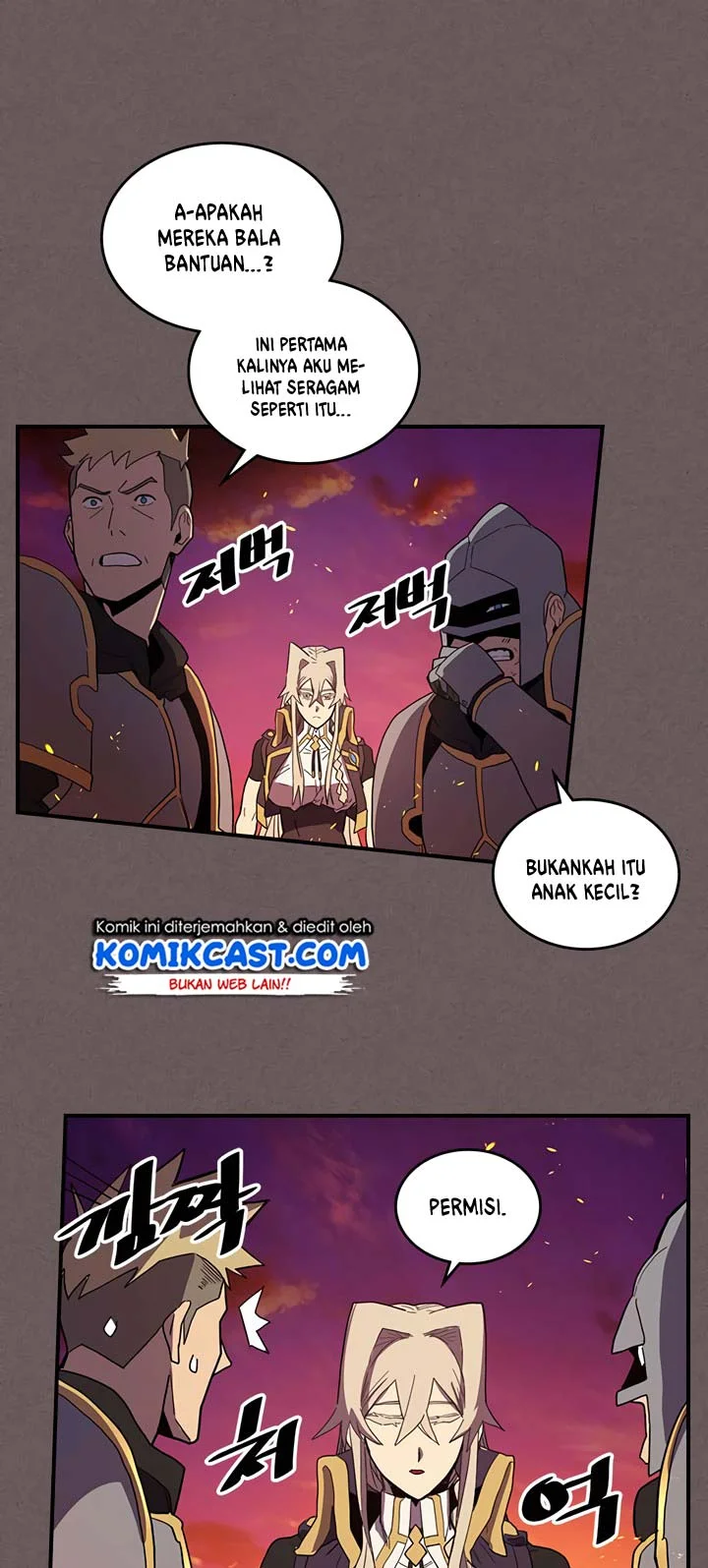 A Returner's Magic Should Be Special Chapter 83 - halaman 41