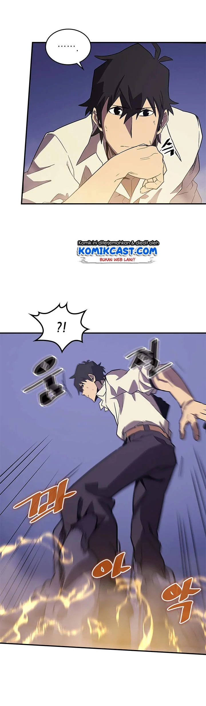 A Returner's Magic Should Be Special Chapter 86 - halaman 41