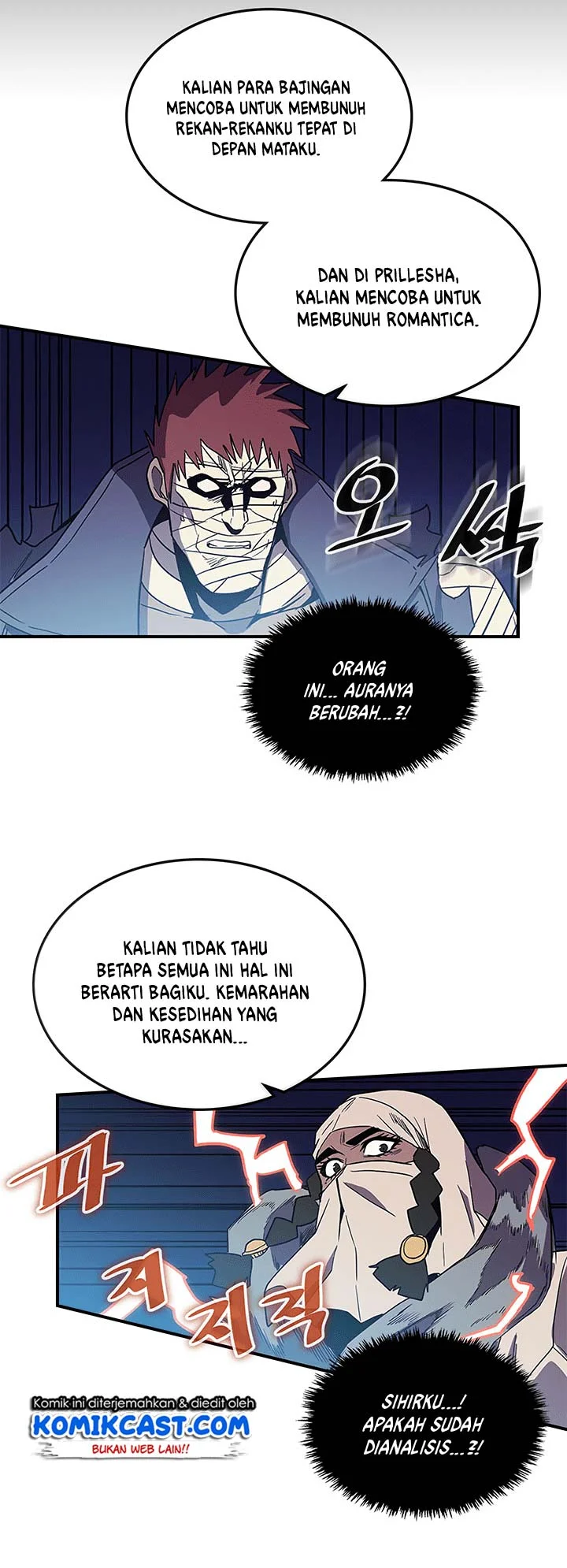 A Returner's Magic Should Be Special Chapter 86 - halaman 46
