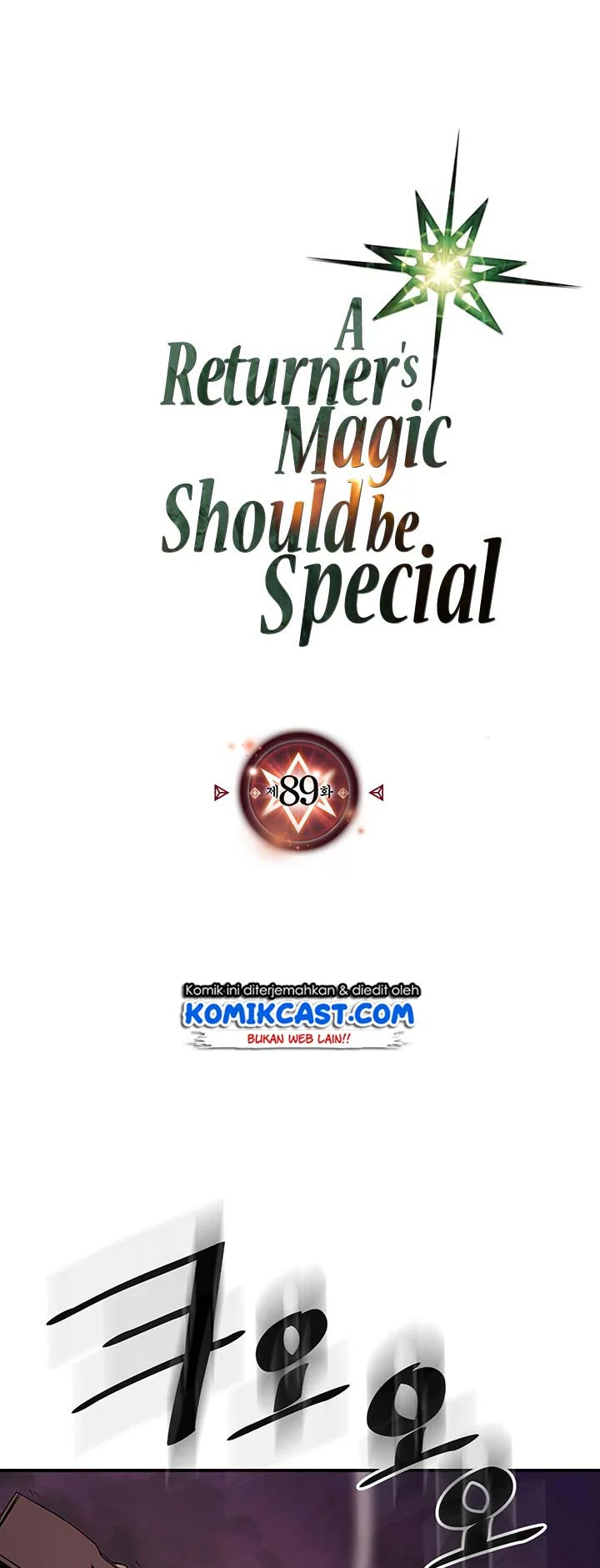 A Returner's Magic Should Be Special Chapter 89 - halaman 2