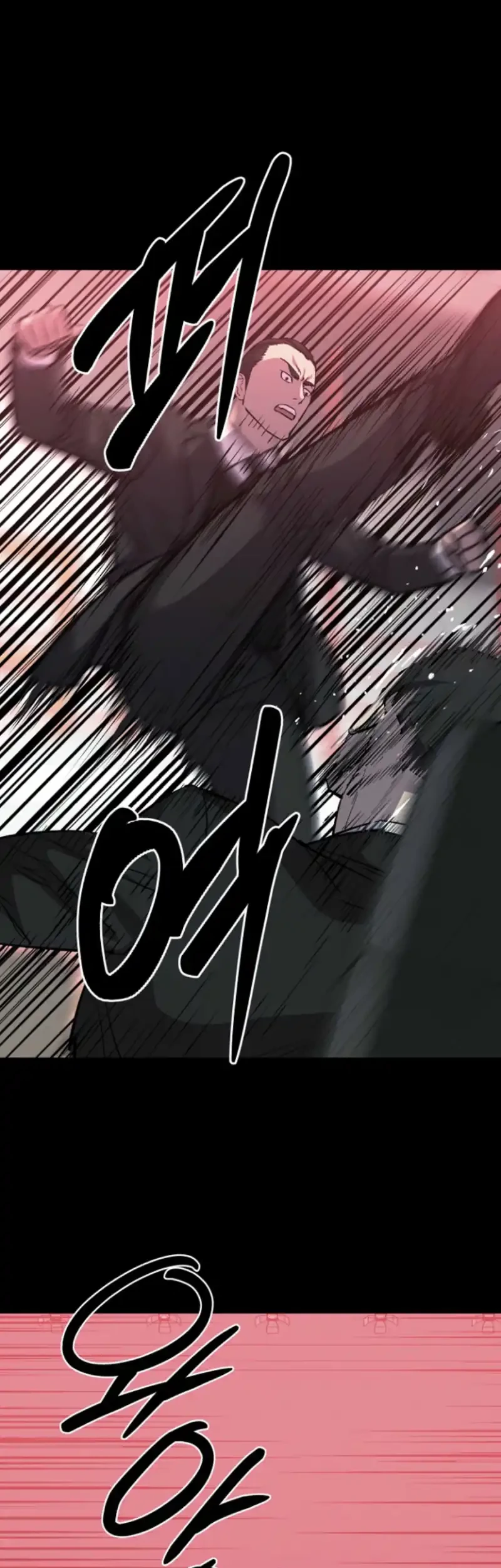 A Returner's Magic Should Be Special Chapter 90 - halaman 51