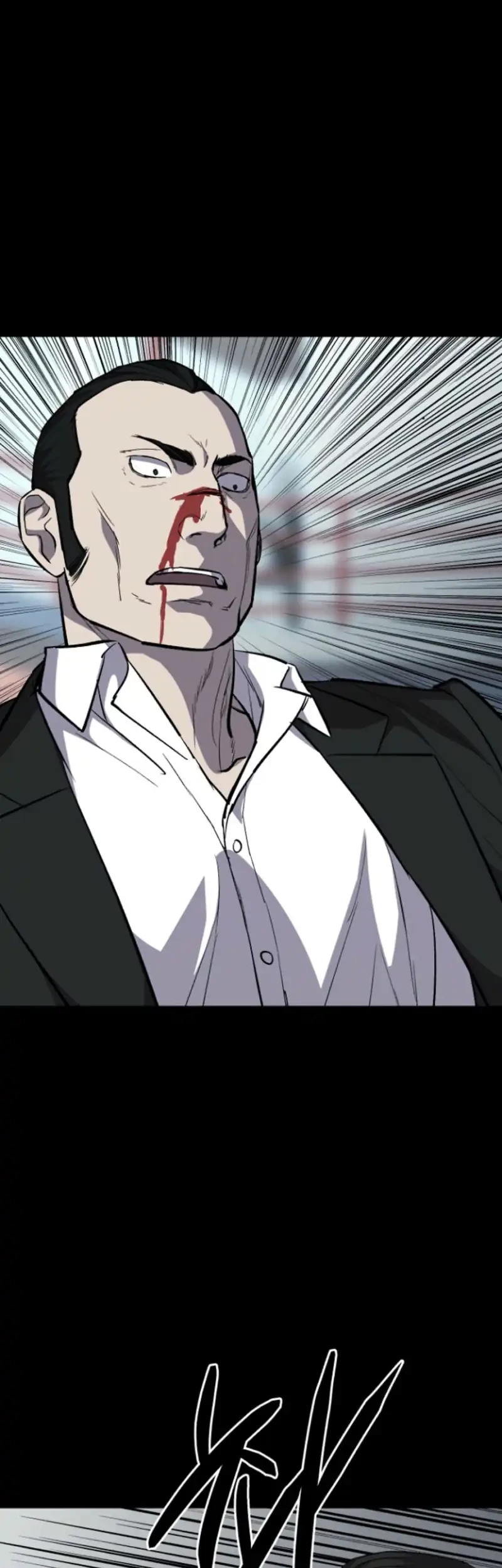 A Returner's Magic Should Be Special Chapter 91 - halaman 13