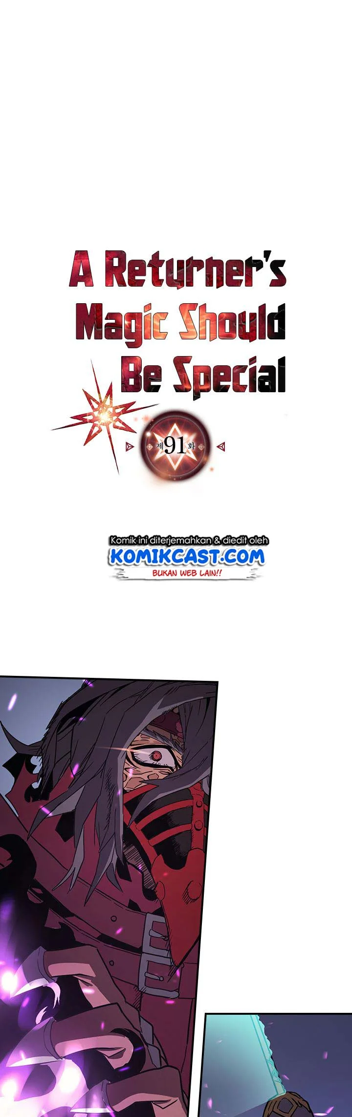 A Returner's Magic Should Be Special Chapter 91 - halaman 2