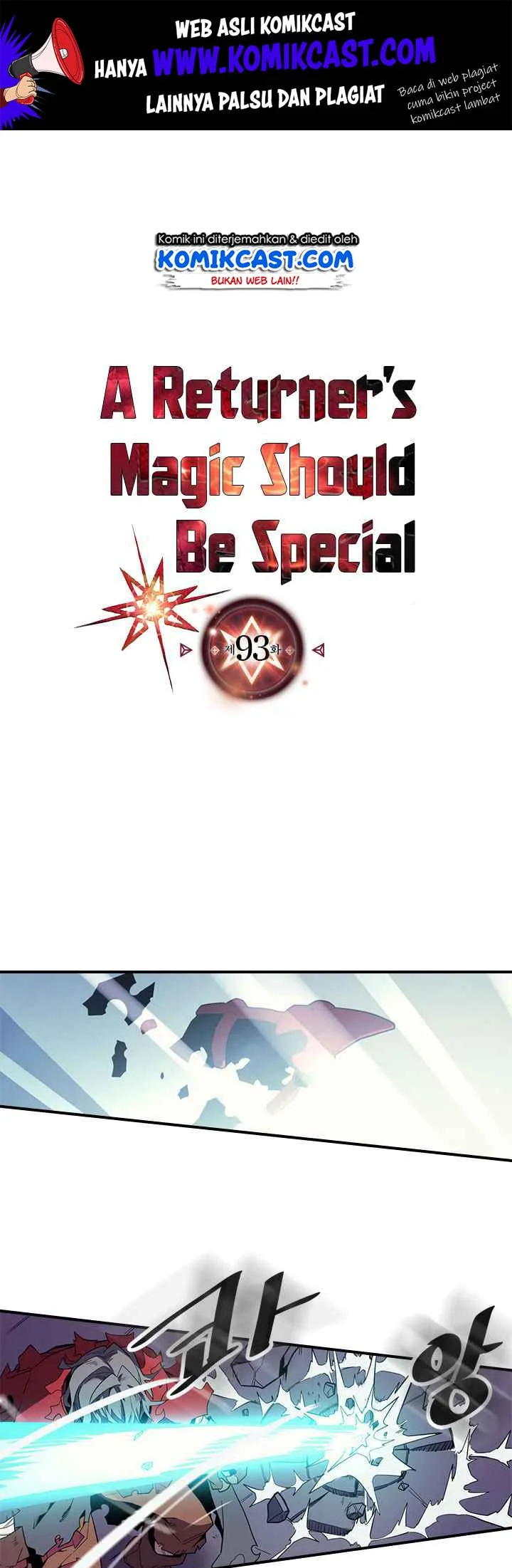 A Returner's Magic Should Be Special Chapter 93 - halaman 2