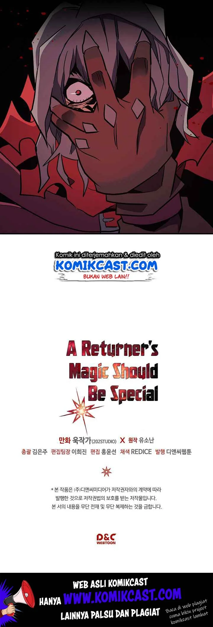 A Returner's Magic Should Be Special Chapter 93 - halaman 39