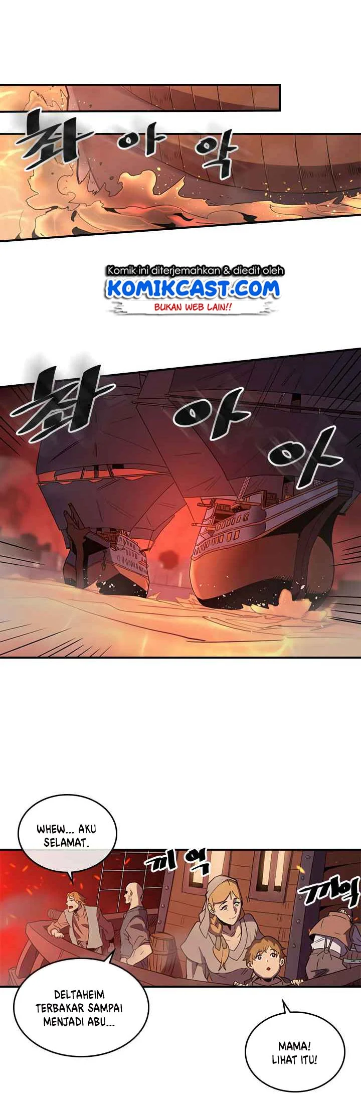 A Returner's Magic Should Be Special Chapter 95 - halaman 6