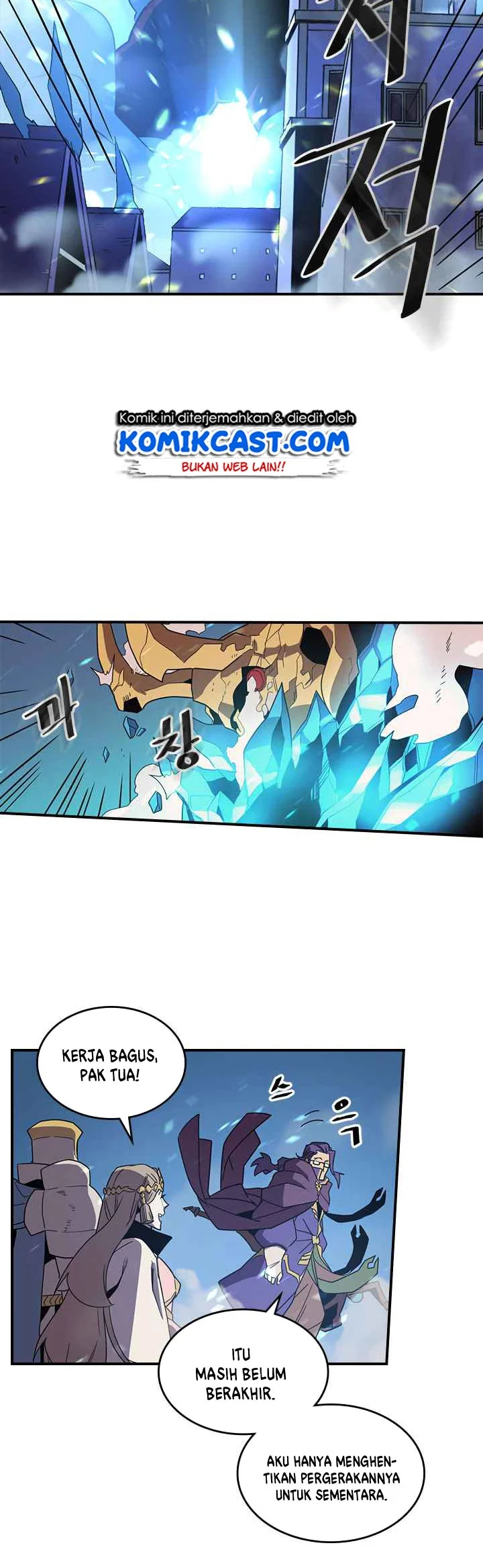 A Returner's Magic Should Be Special Chapter 96 - halaman 32