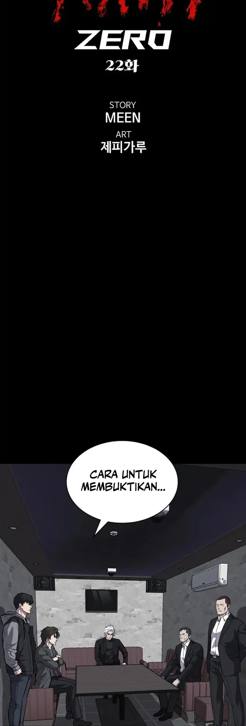A Returner's Magic Should Be Special Chapter 98 - halaman 26