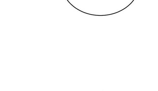 A Revenge Guide for the Terminally Chapter 2 - halaman 52