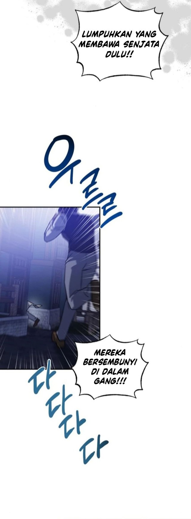 A Revenge Guide for the Terminally Chapter 3 - halaman 30