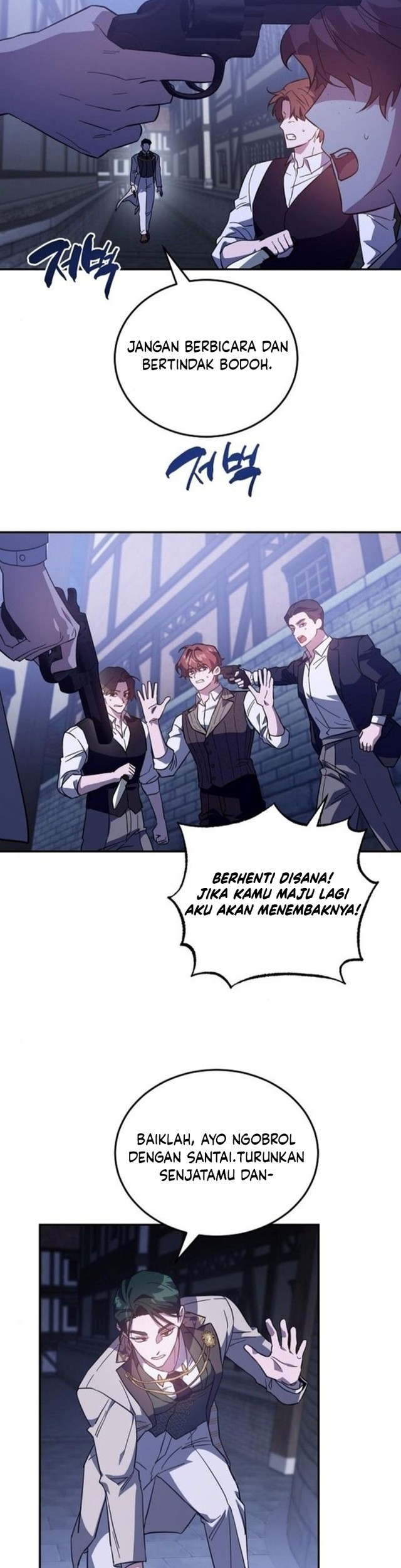 A Revenge Guide for the Terminally Chapter 4 - halaman 6