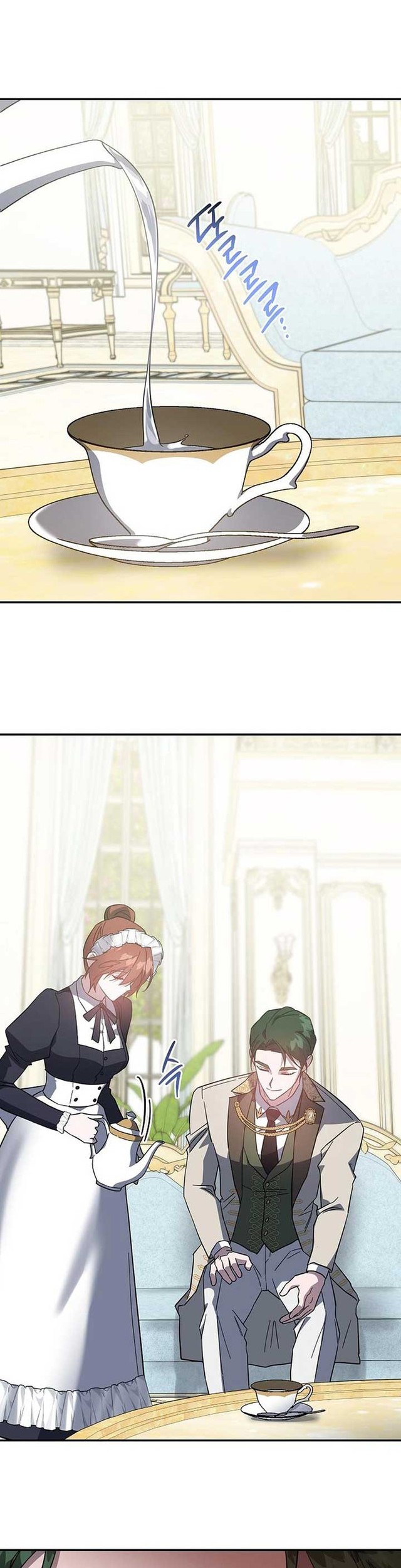 A Revenge Guide for the Terminally Chapter 6 - halaman 33