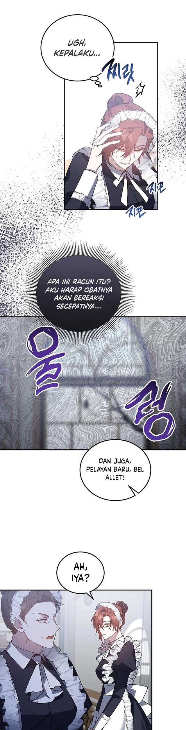 A Revenge Guide for the Terminally Chapter 6 - halaman 8