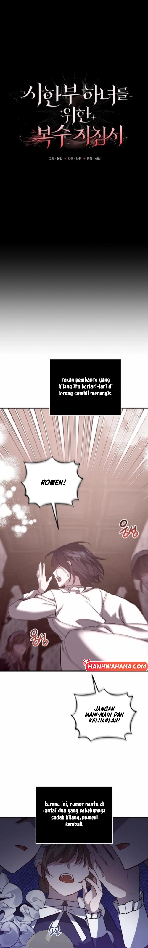 A Revenge Guide for the Terminally Ill Maid Chapter 12 - halaman 7