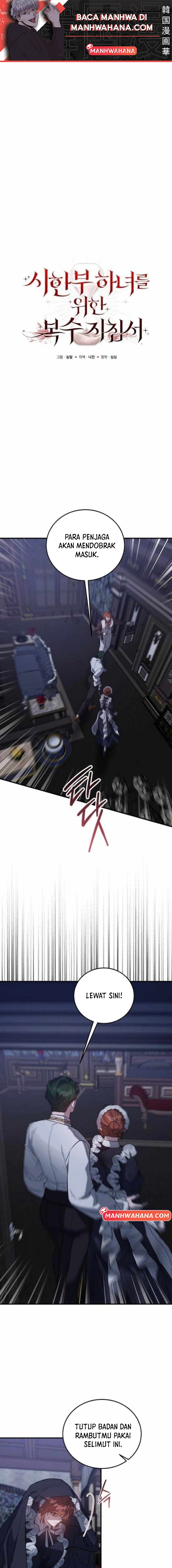 A Revenge Guide for the Terminally Ill Maid Chapter 17 - halaman 2