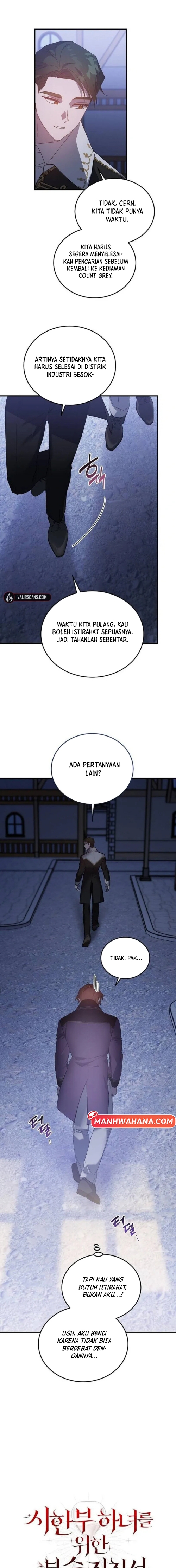 A Revenge Guide for the Terminally Ill Maid Chapter 26 - halaman 5