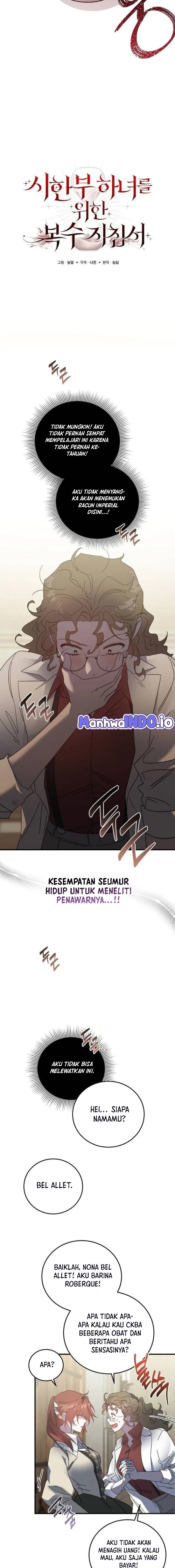 A Revenge Guide for the Terminally Ill Maid Chapter 27 - halaman 7