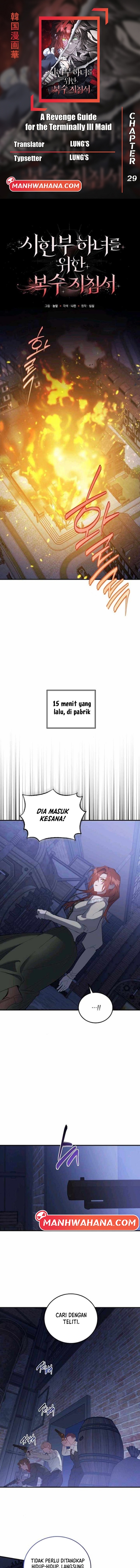 A Revenge Guide for the Terminally Ill Maid Chapter 29 - halaman 1