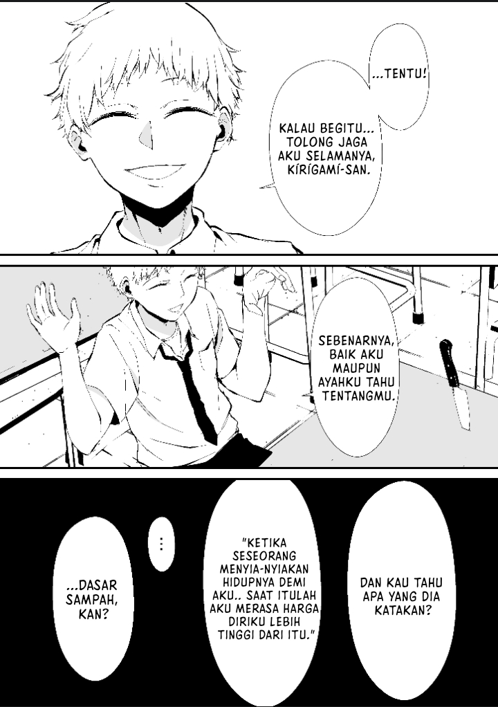 A Romance Manga About an Obsessive Woman and a Trash Man Chapter 0 - halaman 5