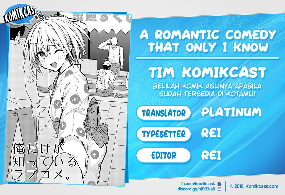 A Romantic Comedy That Only I Know Chapter 0.1 - halaman 1