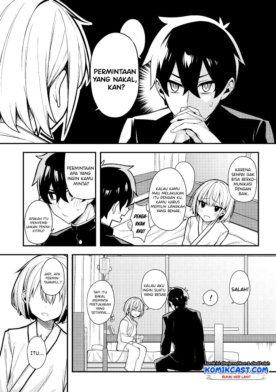 A Romantic Comedy That Only I Know Chapter 0.1 - halaman 10