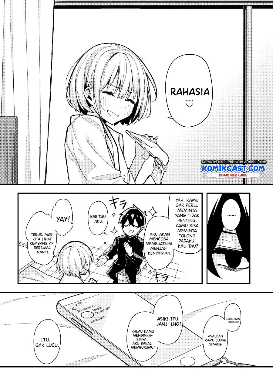 A Romantic Comedy That Only I Know Chapter 0.1 - halaman 11