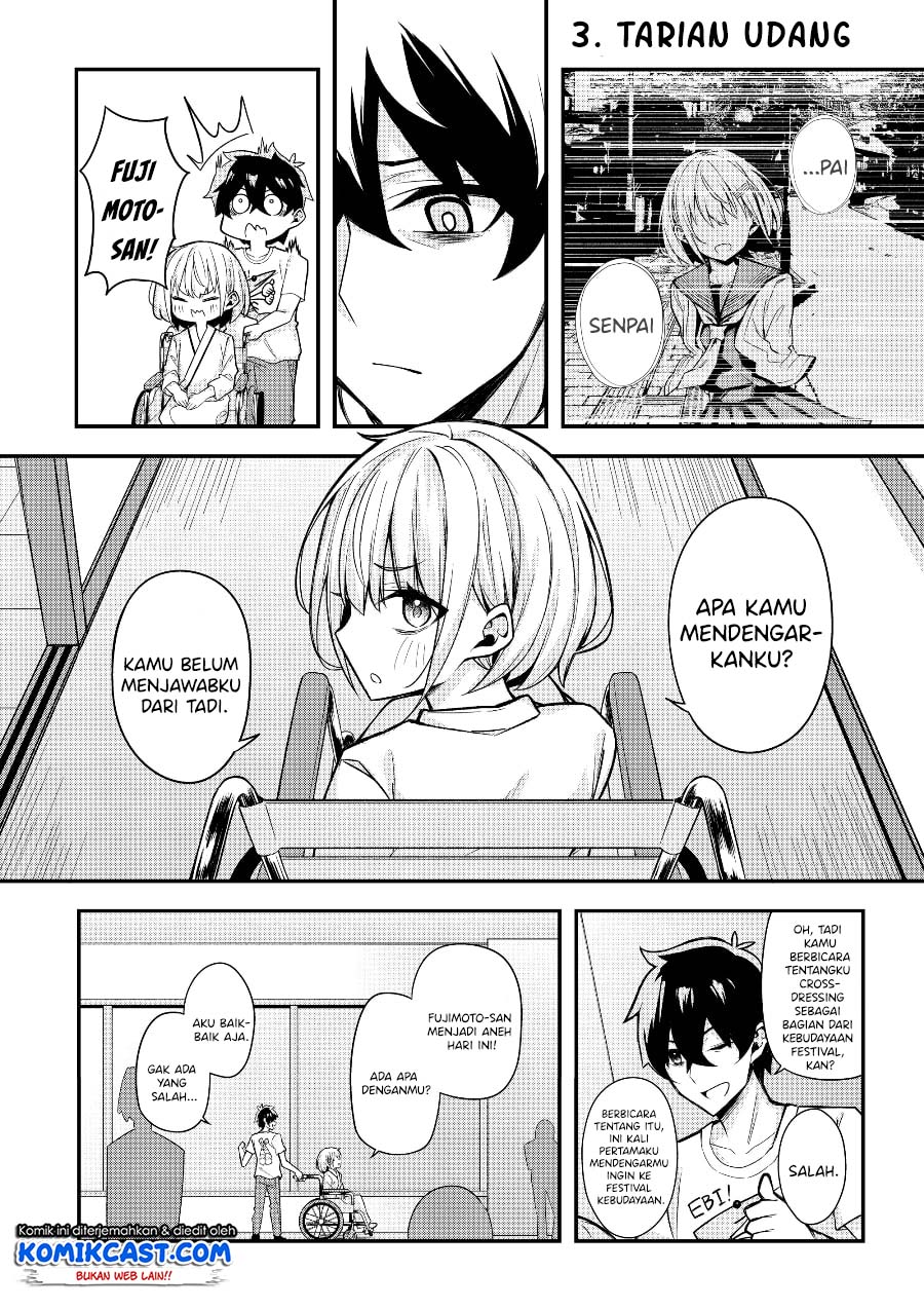 A Romantic Comedy That Only I Know Chapter 0.1 - halaman 12