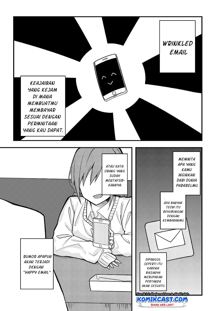 A Romantic Comedy That Only I Know Chapter 0.1 - halaman 25
