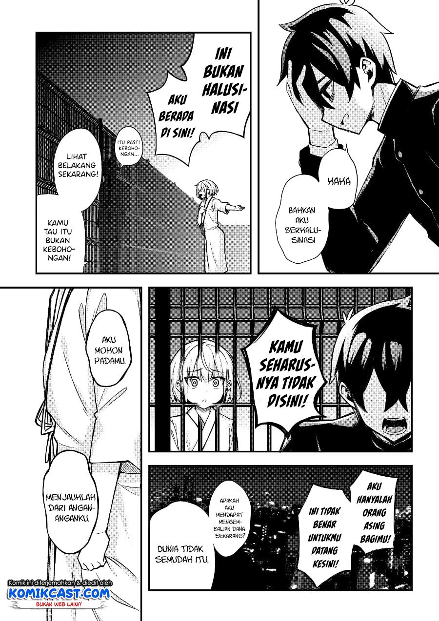 A Romantic Comedy That Only I Know Chapter 0.1 - halaman 32