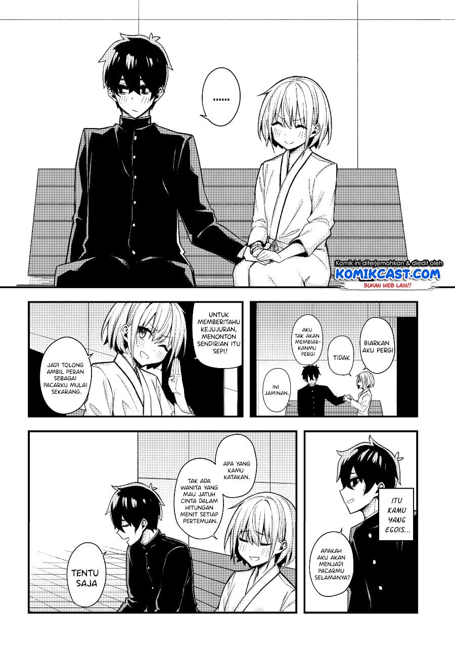 A Romantic Comedy That Only I Know Chapter 0.1 - halaman 35