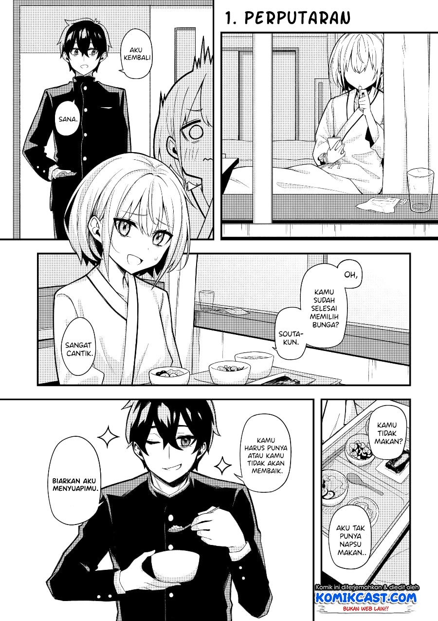 A Romantic Comedy That Only I Know Chapter 0.1 - halaman 4