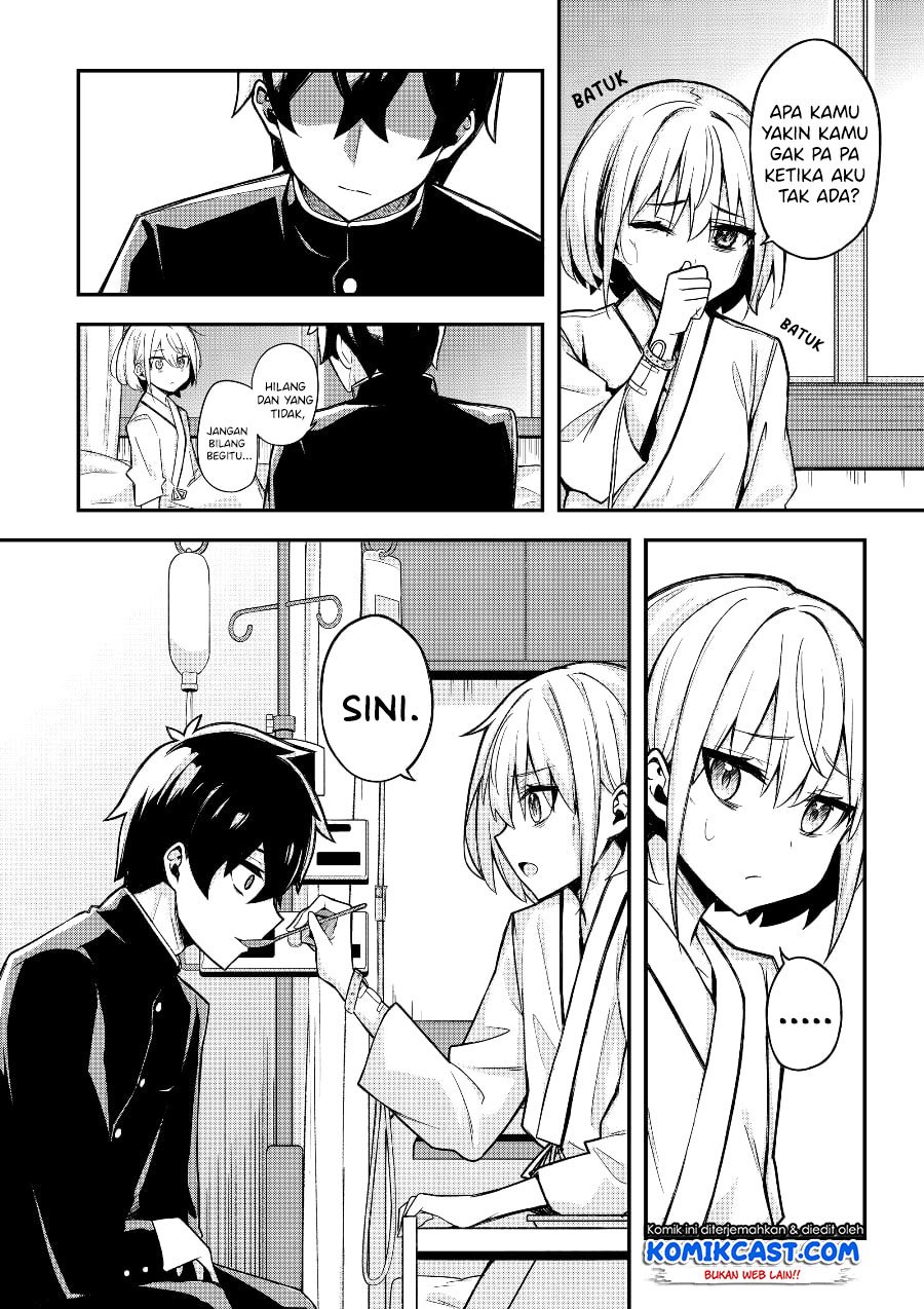 A Romantic Comedy That Only I Know Chapter 0.1 - halaman 6