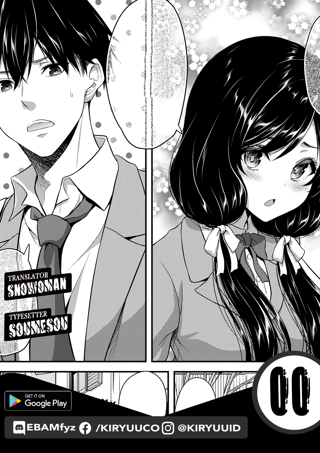 A Romcom Where Defying the Honor Student Girlfriend Is Not an Option Chapter 0 - halaman 1