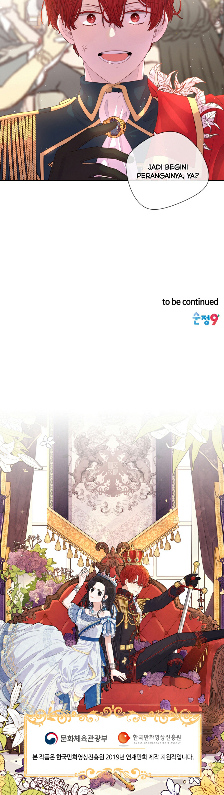 A Royal Princess with Black Hair Chapter 2 - halaman 19
