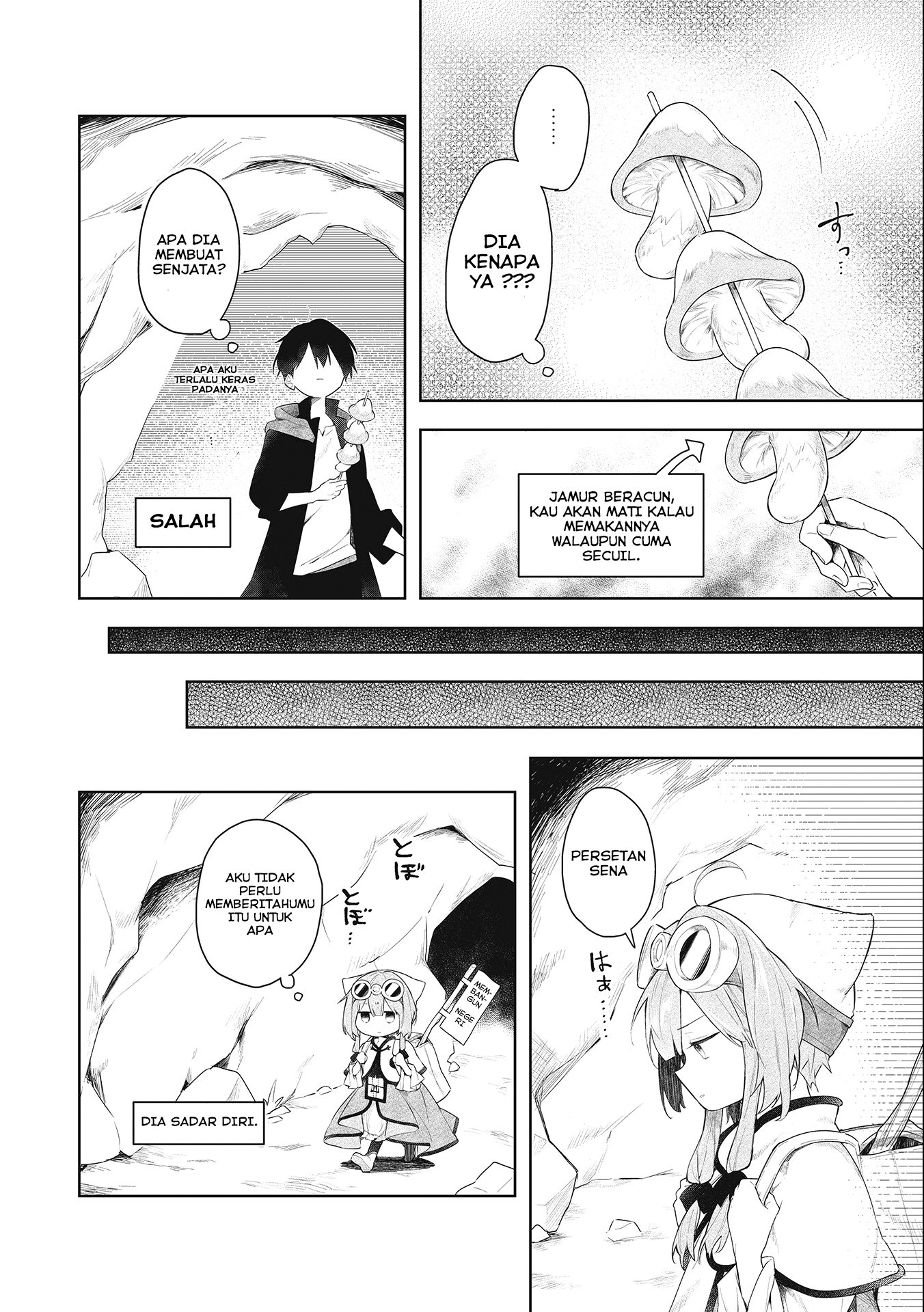 A Ruined Princess and Alternate World Hero Make a Great Country! Chapter 1.1 - halaman 19