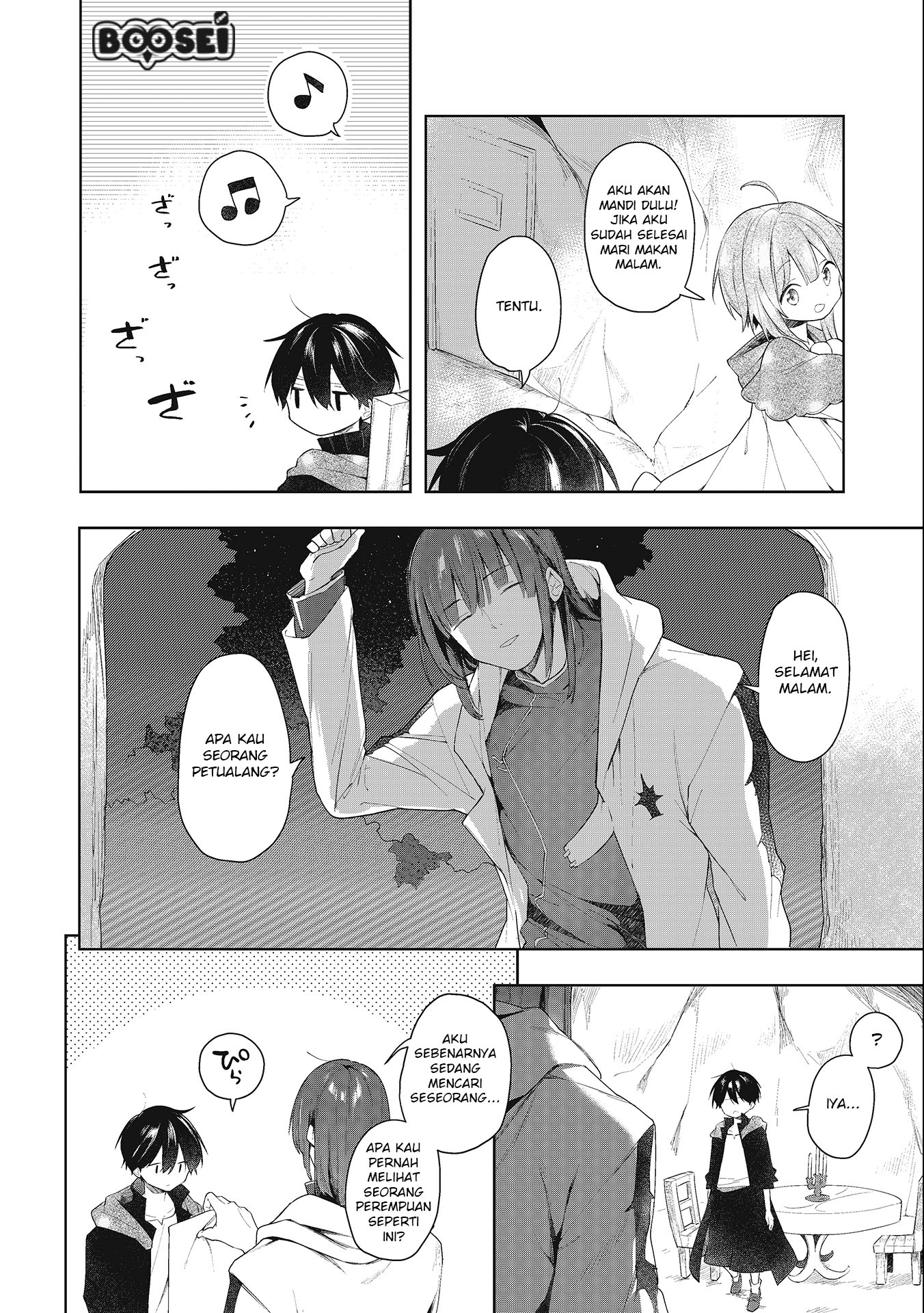 A Ruined Princess and Alternate World Hero Make a Great Country! Chapter 1.2 - halaman 17