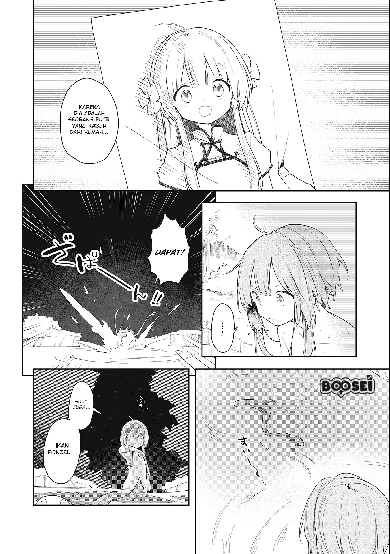 A Ruined Princess and Alternate World Hero Make a Great Country! Chapter 1.2 - halaman 19