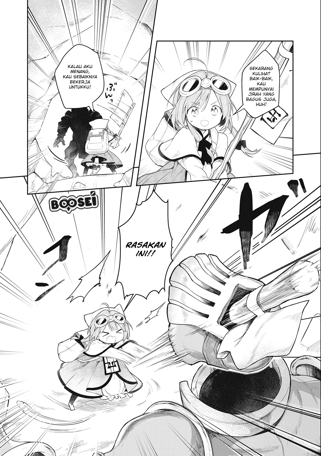 A Ruined Princess and Alternate World Hero Make a Great Country! Chapter 1.2 - halaman 3