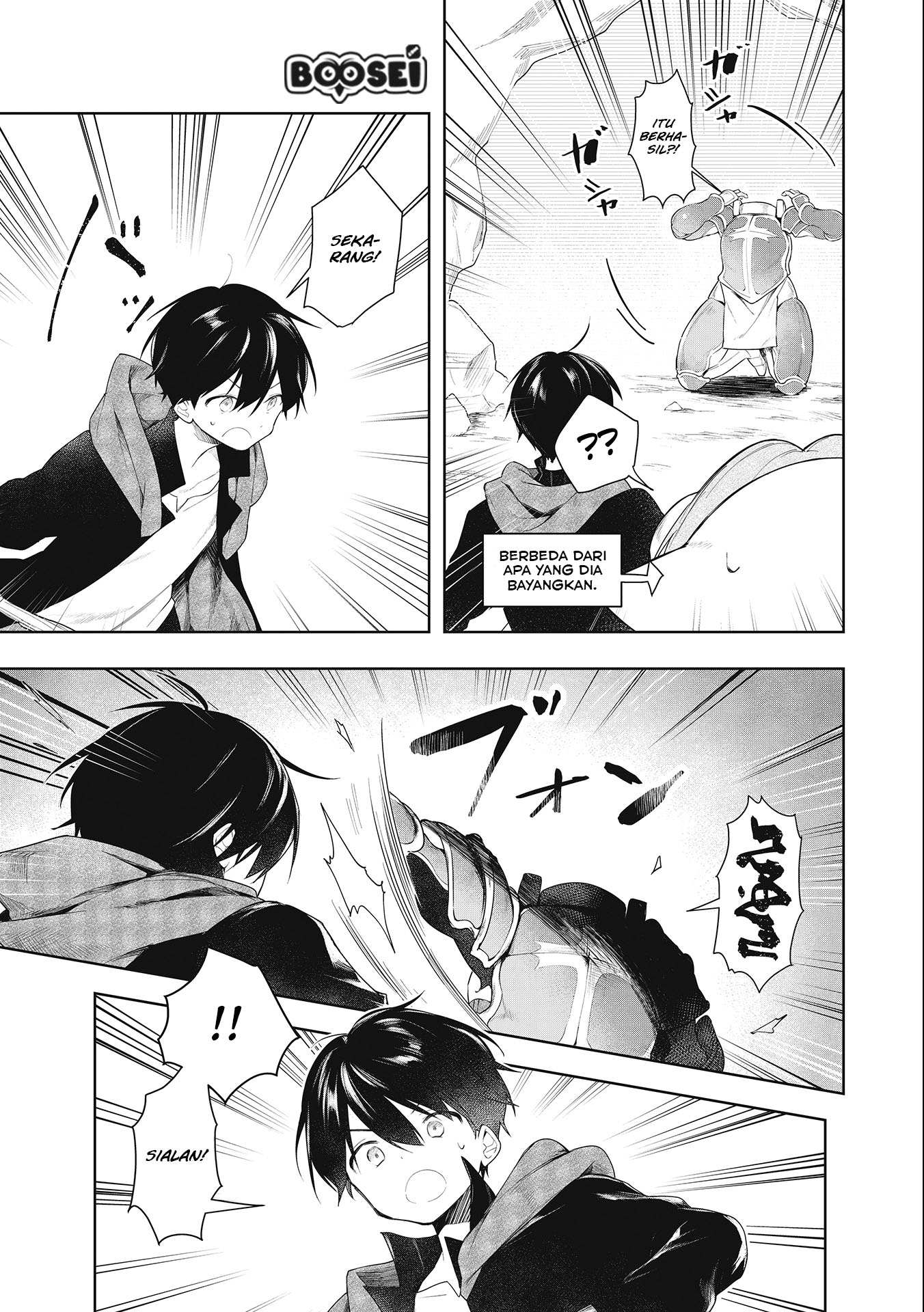 A Ruined Princess and Alternate World Hero Make a Great Country! Chapter 1.2 - halaman 8