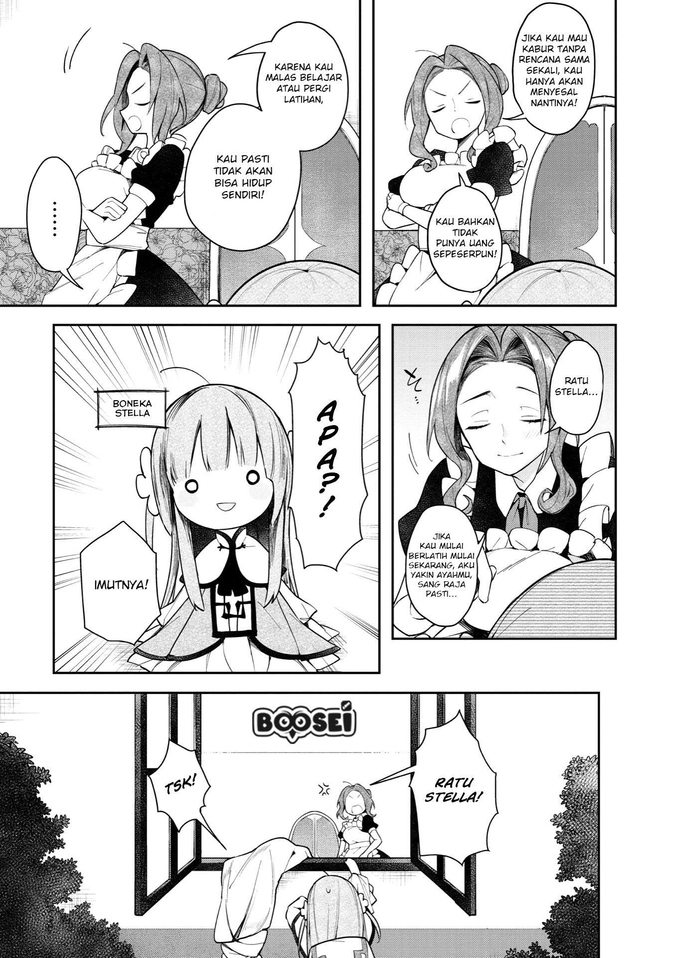 A Ruined Princess and Alternate World Hero Make a Great Country! Chapter 2 - halaman 12
