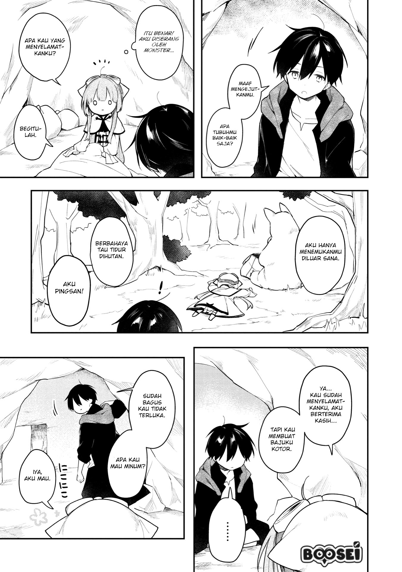A Ruined Princess and Alternate World Hero Make a Great Country! Chapter 2 - halaman 22