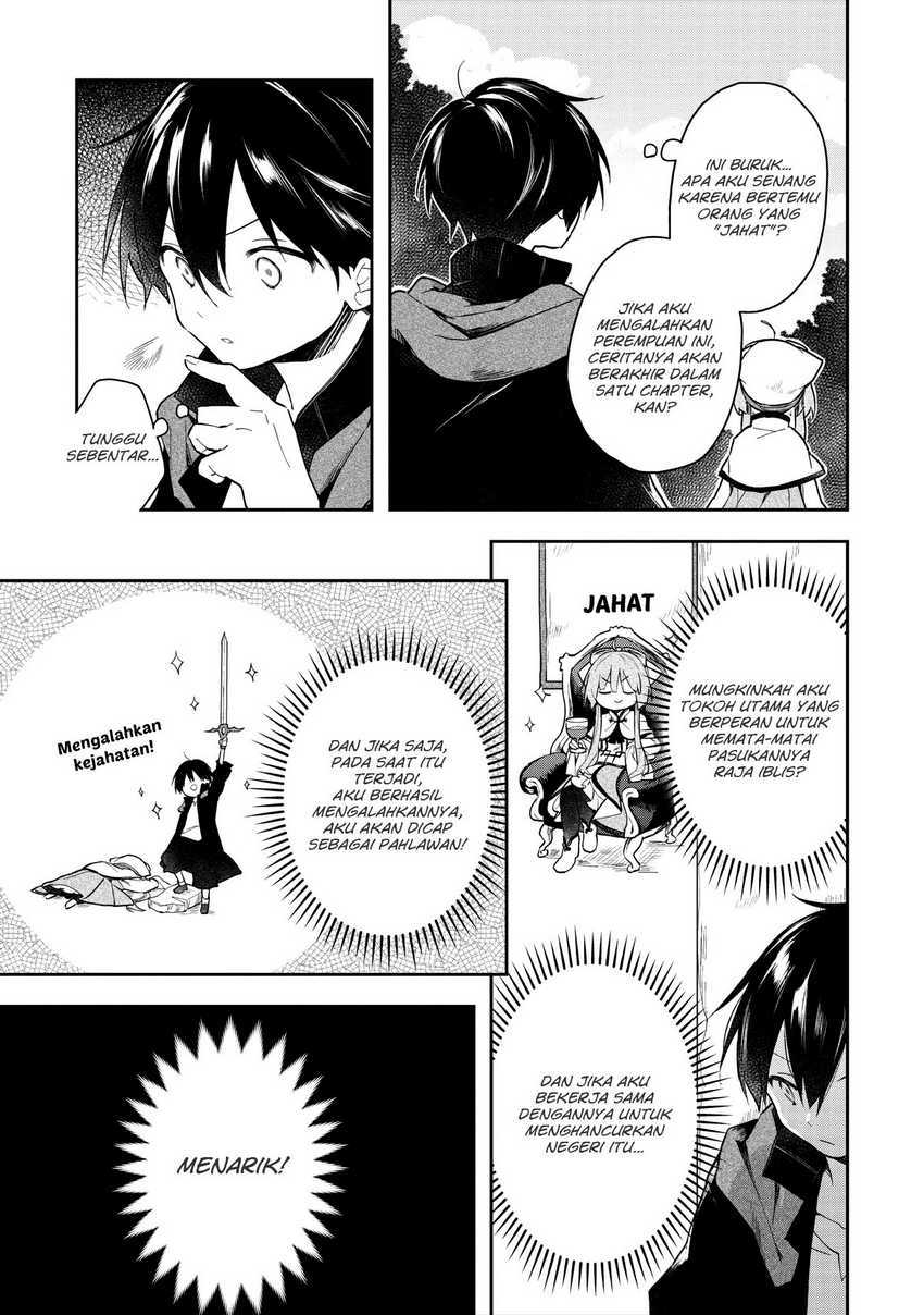 A Ruined Princess and Alternate World Hero Make a Great Country! Chapter 3 - halaman 15