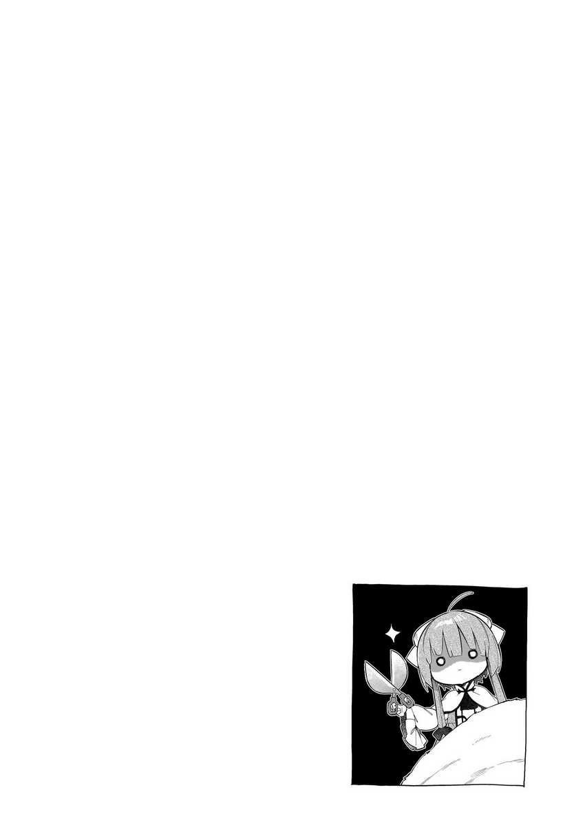 A Ruined Princess and Alternate World Hero Make a Great Country! Chapter 3 - halaman 31
