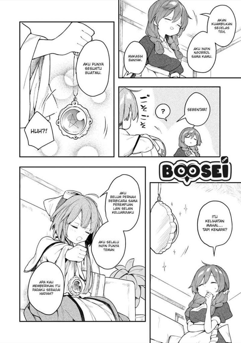 A Ruined Princess and Alternate World Hero Make a Great Country! Chapter 4 - halaman 12